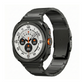 Band voor Samsung | Ultra (Titanium)