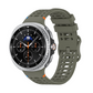 Band voor Samsung | Galaxy Watch 8 (Sport)