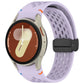 Band voor Samsung | 20mm (Siliconen uitvoering)