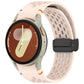 Band voor Samsung | 20mm (Siliconen uitvoering)