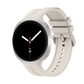 Band voor Samsung | Galaxy Watch 8 (Versterkt siliconen)