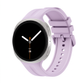 Band voor Samsung | Galaxy Watch 8 (Versterkt siliconen)